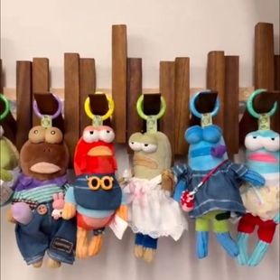 饰品海绵宝宝比奇堡居民盲盒毛绒玩偶挂件丑萌呆呆鱼搞怪创意背包