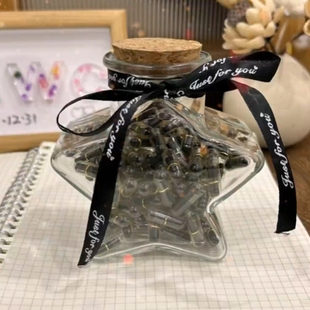 胶囊情书送男朋友生日女男生情侣七夕情人节礼物爱情药丸小情话