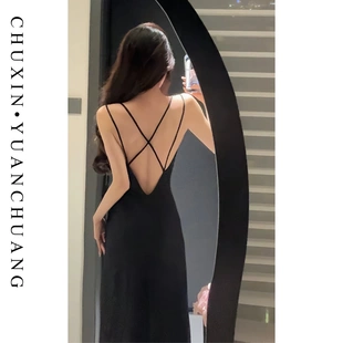 睡裙女士家居服睡衣套裝 減齡露背吊帶性感純欲風 無它不歡 月光