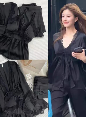 月光* 露思同款网红冰丝黑色带胸垫三件套大码蕾丝春秋家居服套装