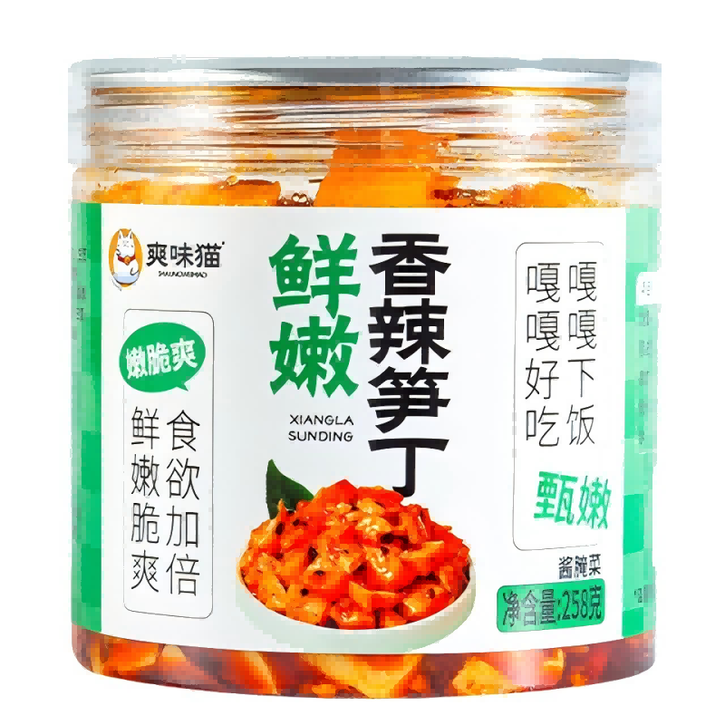爽味猫鲜嫩香辣笋丁瓶装速食爽辣脆爽竹笋脆开胃菜即食下饭菜罐装