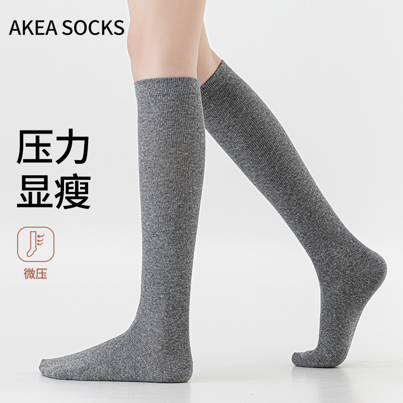 黑色小腿袜jk袜长筒袜