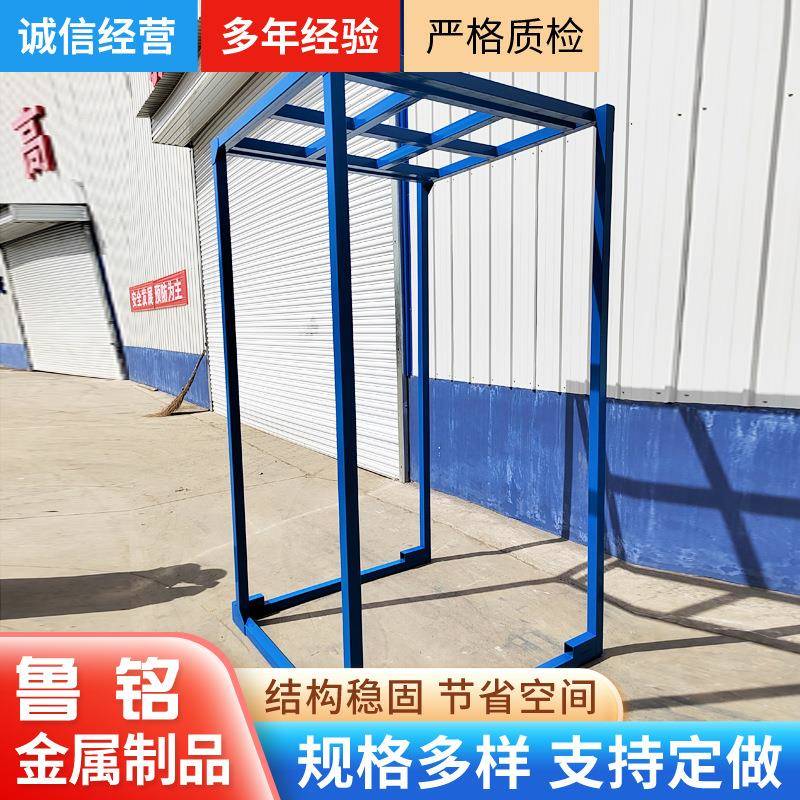 倒置式巧固架车间钢制物料架多层仓库巧固架冷库货架镀锌巧固架