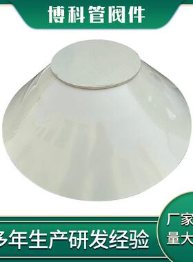 供应PP风管变径灰色PPH大小头异径连接管聚丙烯PP管配件