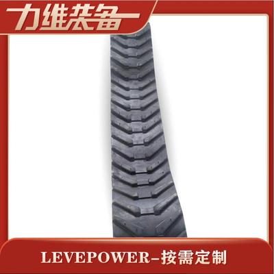 厂家出售LEVE-280特种橡胶履带防静电特种履带特种履带