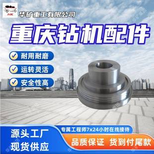 通用性强重庆钻机配件 种类齐全重庆钻机配件 钻机多路阀组件