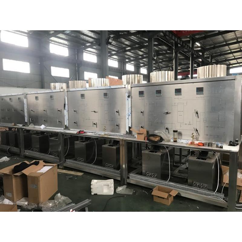 超临界二氧化碳流体萃取装置姜黄素提取机