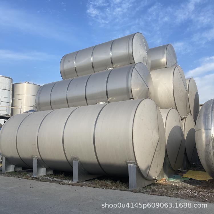 九成新100立方不锈钢储存罐压力储罐化工原料304不锈钢卧式储存罐