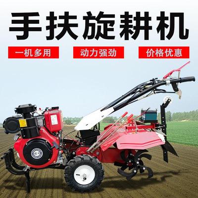 手扶式柴油多功能旋耕机小型农用微耕机大马力乘坐履带式旋耕机厂