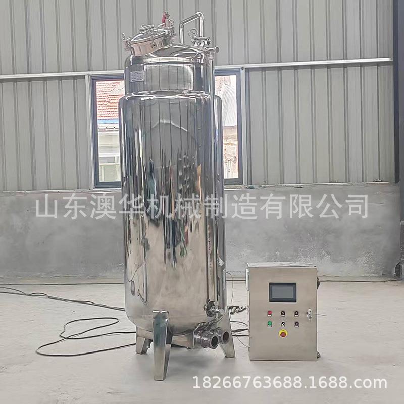 不锈钢反应釜化工制药用电加热夹套搅拌罐厂家冷却保温罐