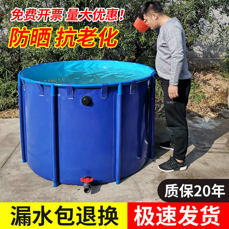帆布养鱼池圆形水箱大型防水布庭院水池塑料加厚折叠带支架养殖池