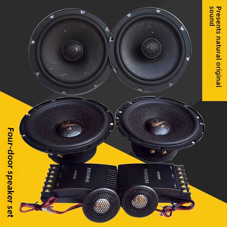 汽车音频扬声器6.5英寸设置修改前门中低和低音全范围扬声器与分
