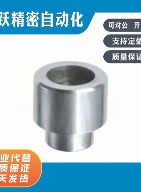 YCP01 YCP02 YCP03 YCP04 YCP05-D6 D8 D10 12 15 16 20 25定位销