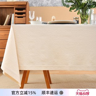阳春小镇白色方桌布餐桌台布餐厅轻奢高级感长方形复古氛围感定制