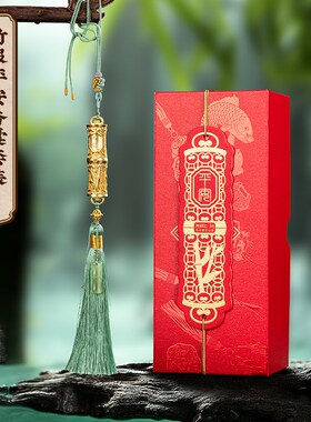 朱炳仁铜 竹报平安香薰挂件汽车香囊装饰生日礼物包挂衣柜香氛