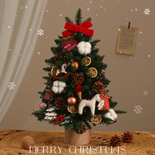 小型桌面摆件ins风家用高级G场景布置节日氛围装 圣诞树新款 饰2024