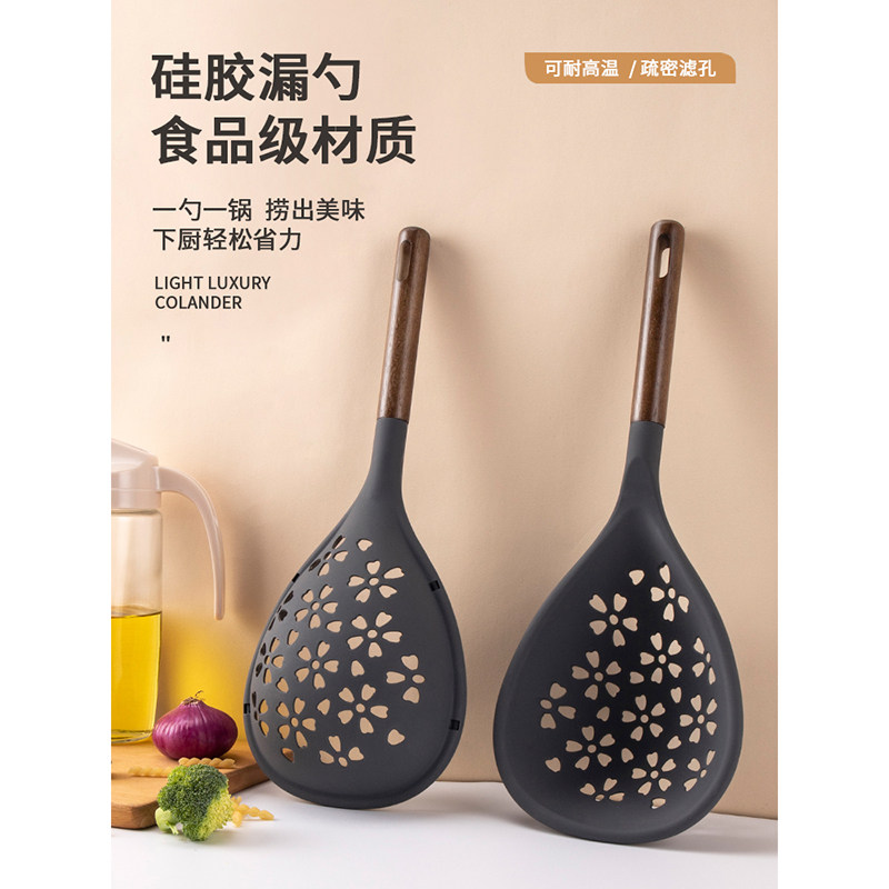 老爹新款硅胶锅铲大漏勺胡桃木柄钢芯食品级耐高温不粘锅专用