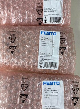 费斯托4080495数字量输入模块 型号CPX-E-