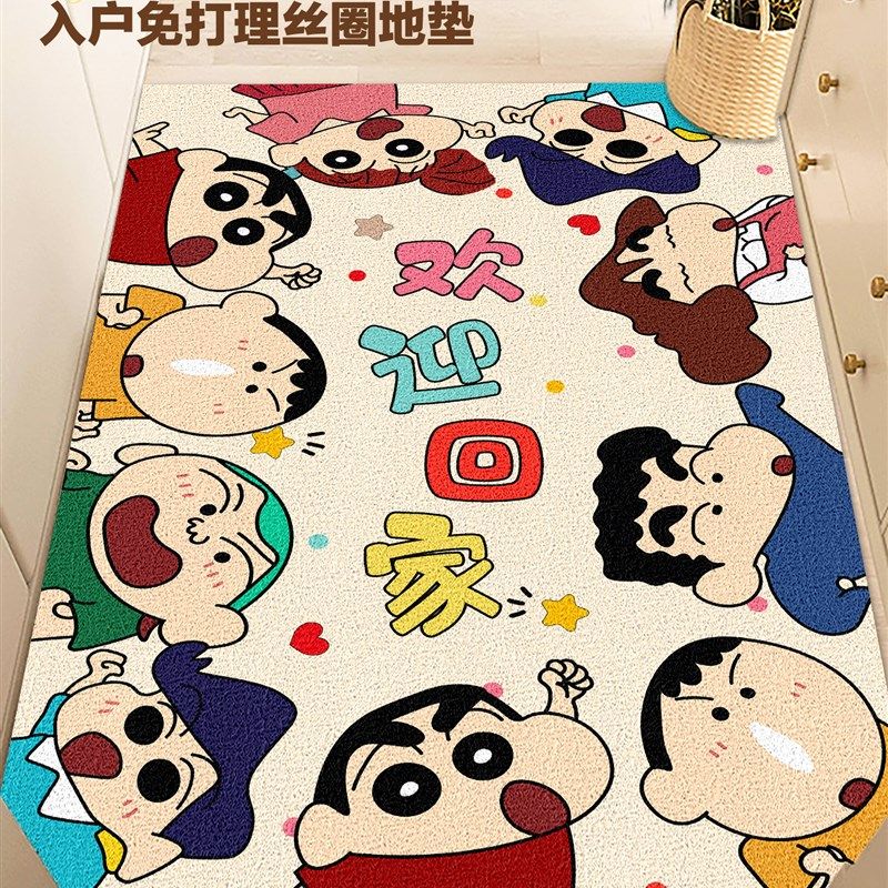 采购产品垂直丝圈蜡笔新昌室内入口门地板垫,门线圈,入口垫,可切,居家布艺,入户地垫,淘宝优惠券,粉丝福利购,淘宝优惠卷