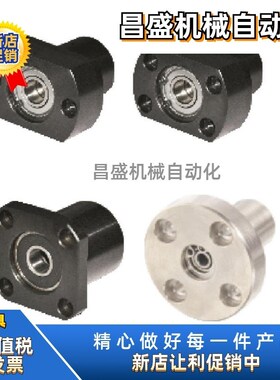 双轴承法兰型带座轴承BFP12 13 14 16-6203 6804zz-40 50 35