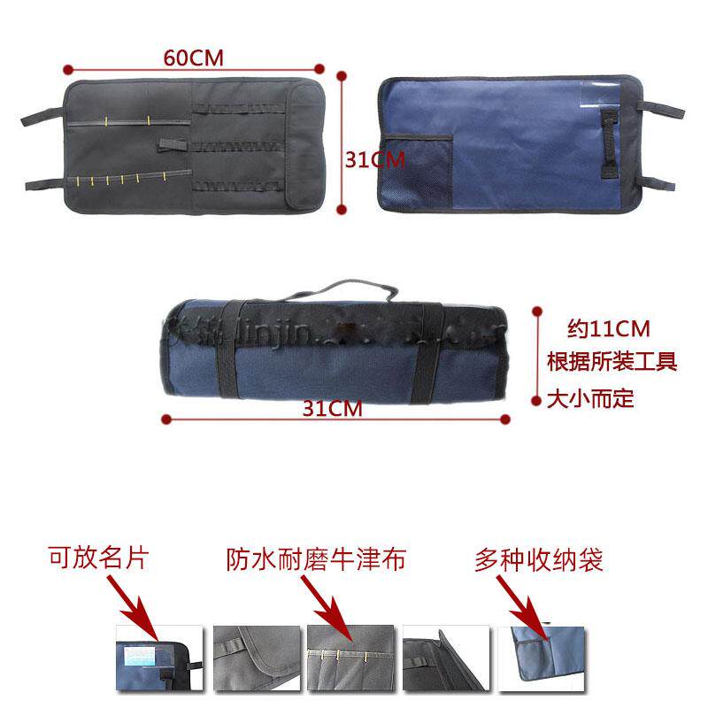 影印机印表机维修工具包套装数码快印图文工程设备拆机加粉专用