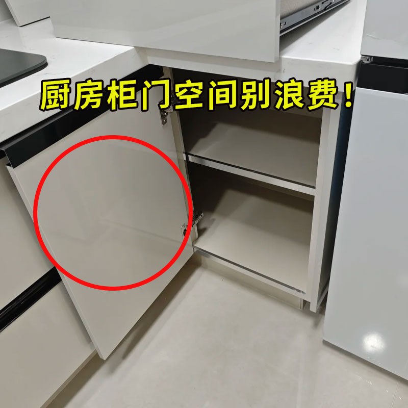 厨房柜门空间别浪费!吸盘挂钩一排免打孔橱柜门内侧滑轨承重挂杆