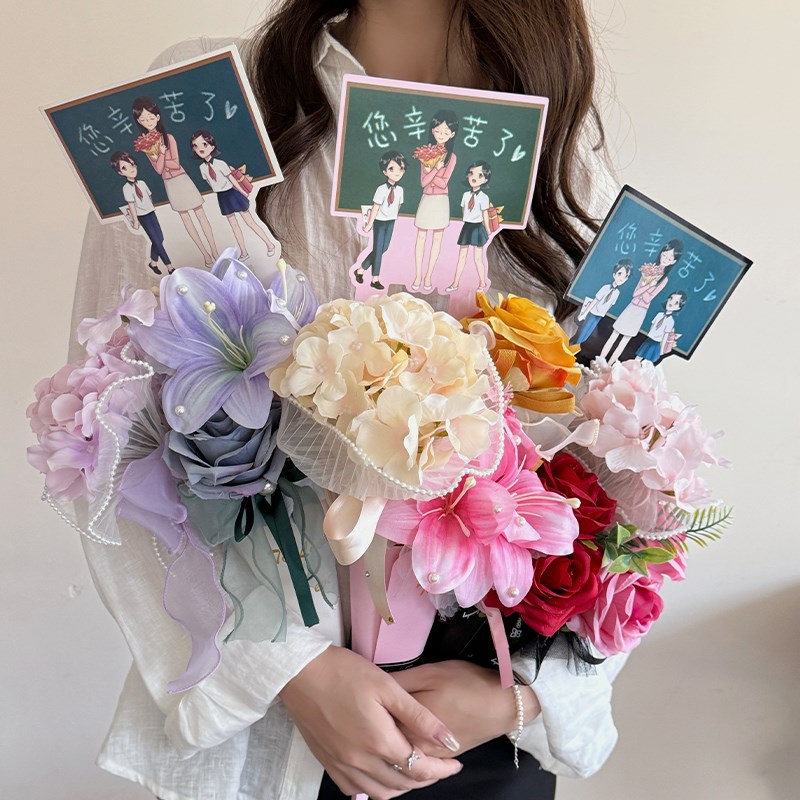 教师节礼物花笔永生花幼儿园送女老师实用花束笔摆件创意礼品花束