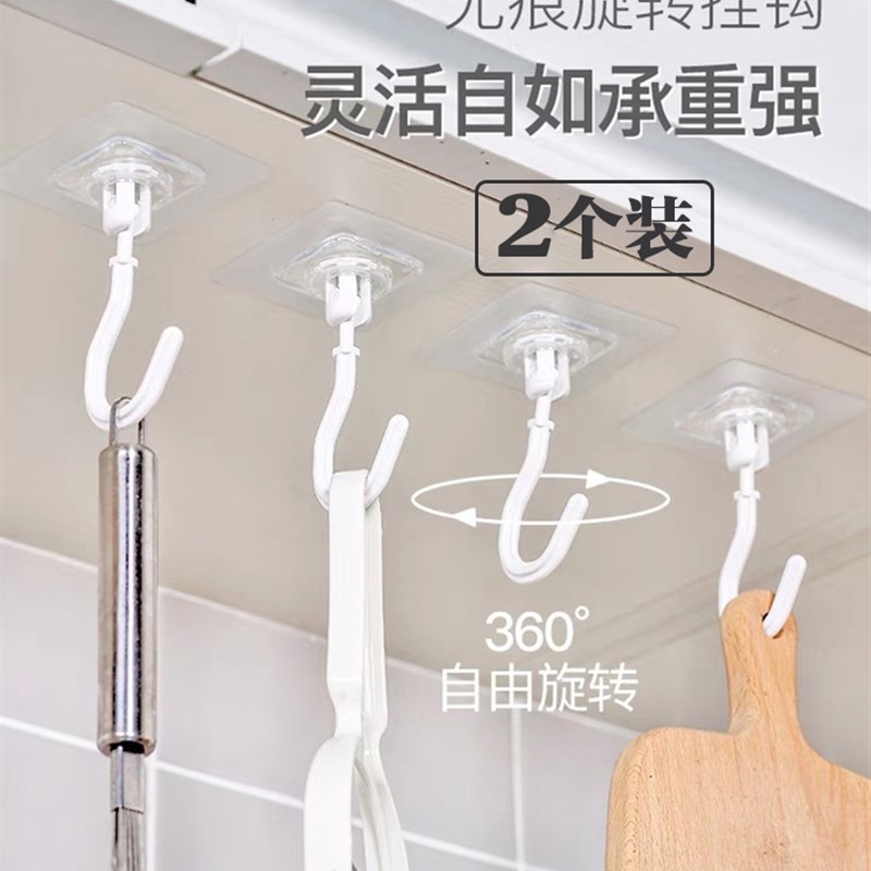 韩国DeHub无痕挂钩厨房吸盘挂钩墙壁门后吸盘无痕粘贴免打孔粘钩