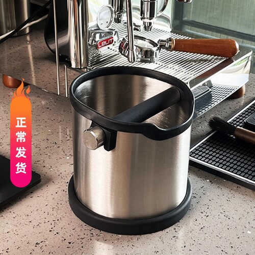 大容量不锈钢敲渣桶硅胶防滑底圆形金属粉渣桶咖啡渣咖啡角收纳