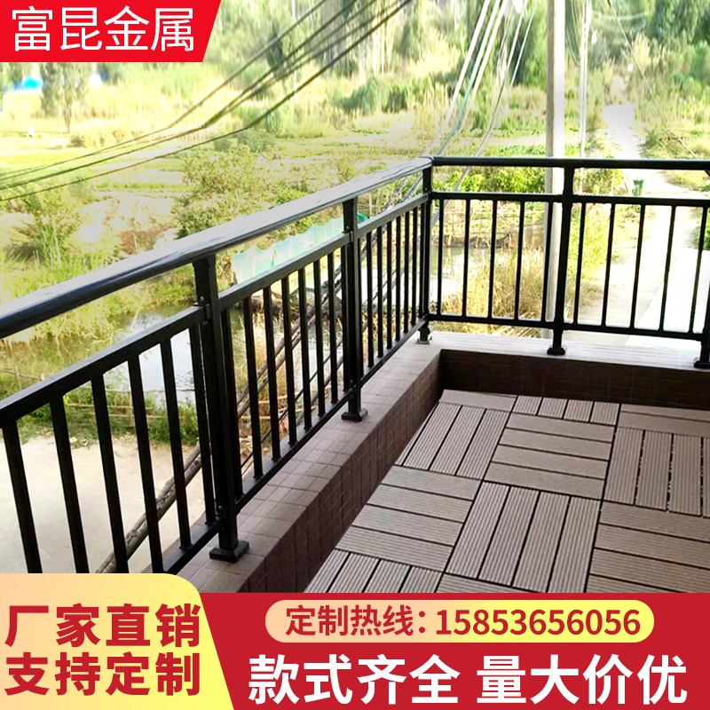 阳台护栏楼顶围栏连廊飘窗楼梯扶手栏杆空调罩百叶窗安全防护栏