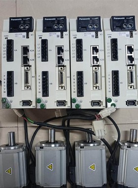 A6 MBDLN25BE+MSMF042L1U2M/MH