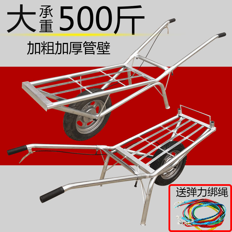 单轮手推车农用建筑独轮工地田园家用搬运车公鸡车推货带手刹推车