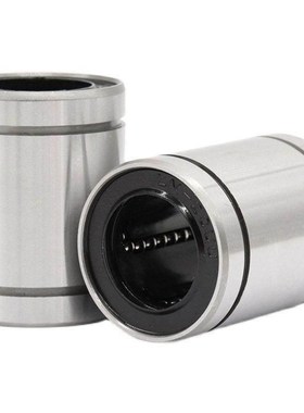 替代替代C-kcmg4直线LMUF25轴承LMU3/5/6/8/LM10/12/13/16/20/30/