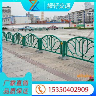 锌钢道路护栏镀锌管喷塑隔离栏马路中间分隔护栏城市公路安全护栏