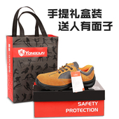 男士 安全防烫电焊工鞋 轻便防臭工作鞋 电工鞋 耐磨绝缘鞋 劳保鞋