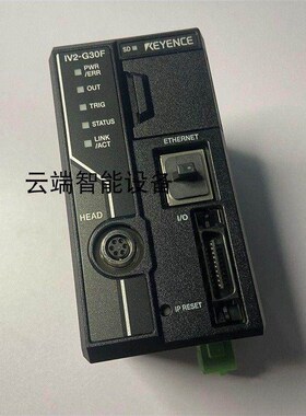 议价IV2-G500CA IV2- G300CA IV2-G150MA IV2-G500MA  IV2-