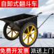 翻斗车劳动两轮手推搬运车工地小推车建筑水泥环卫灰斗拉货车