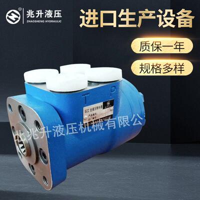 厂家直供全液压转向器BZZ铸铁液压转向器短止口