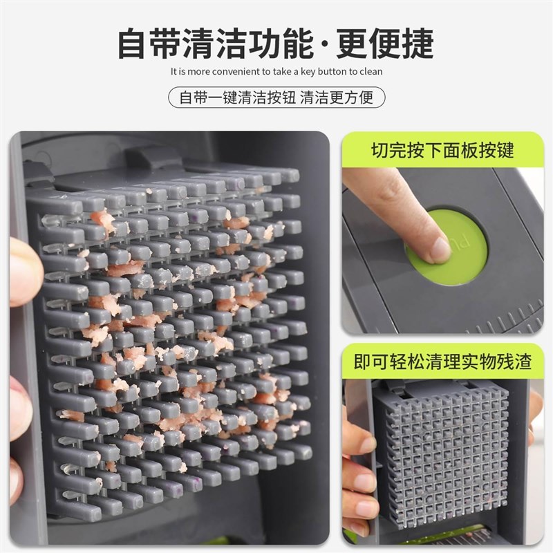 Vegetable Chopper Slicer Dicer Veggie FoLod Cutter Onion Cho