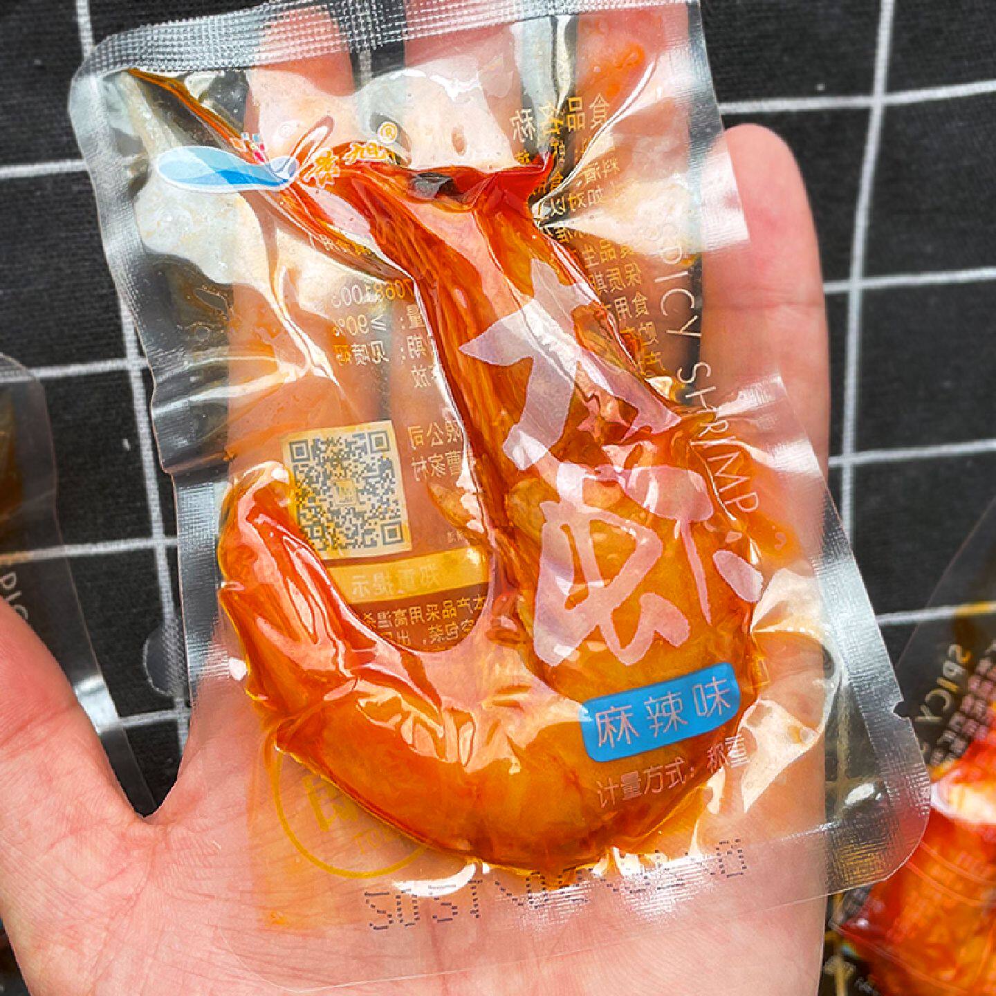 景旭麻辣大虾真空即食烤虾油焖虾干袋装特产高钙海鲜休闲零食500g