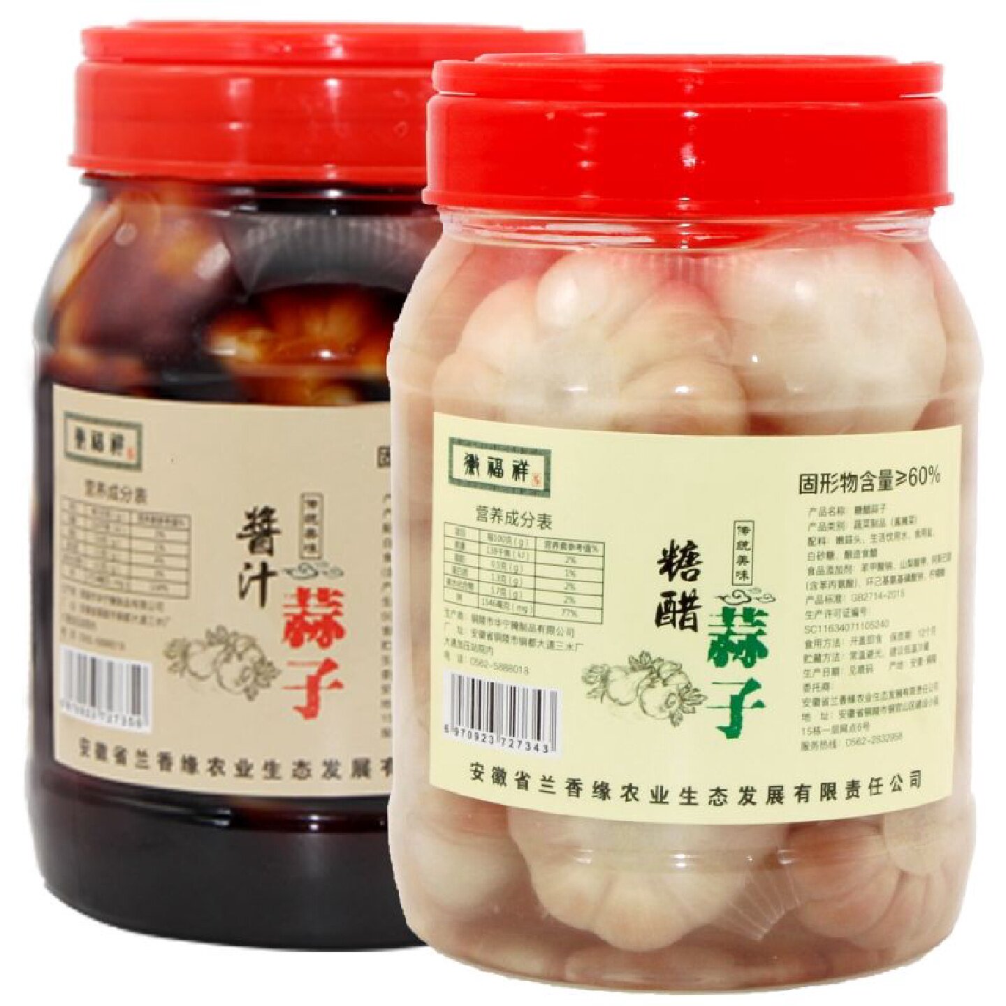 【6214次回购】糖蒜1500g安徽特产泡蒜糖醋蒜头1000g酱汁蒜子甜蒜