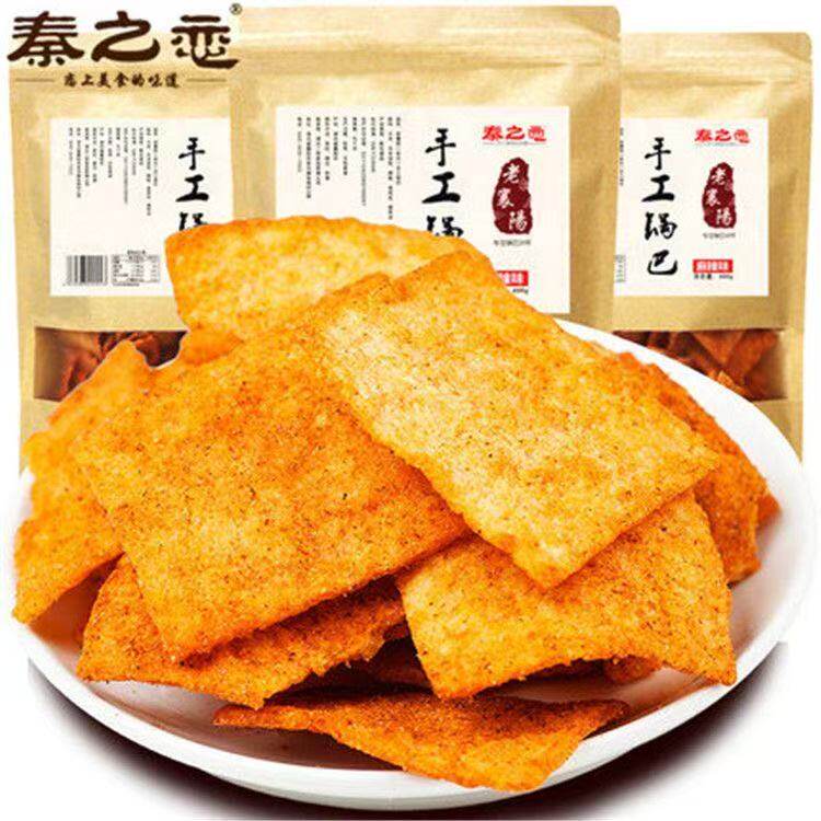 秦之恋手工锅巴408g袋装麻辣爆辣味老襄阳特产花椒锅巴小零食