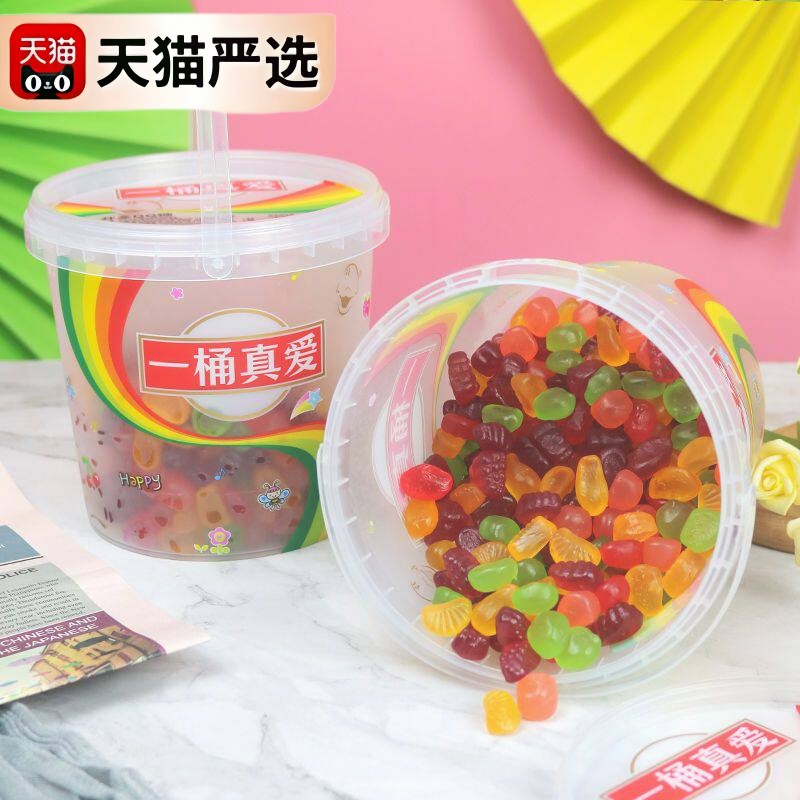 新日期开多QQ糖软糖橡皮糖糖果高颜值儿童果汁味软糖混合口味桶装
