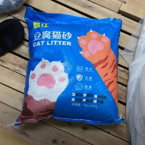 新日期豆腐猫砂10公斤40斤清香防臭净味秒结团低尘4斤吸水祛臭