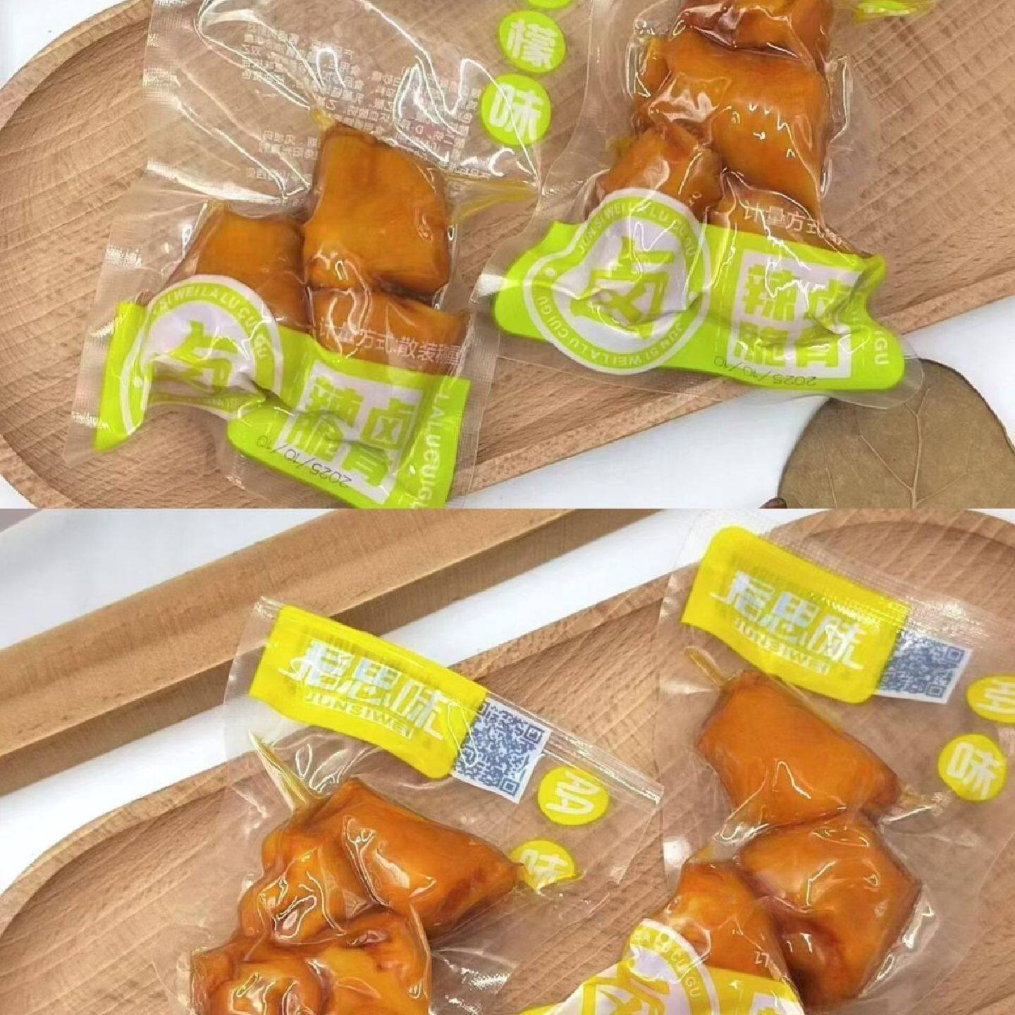君思味鸡爪骨鸡肘骨散装称重独立小包装下酒解馋休闲小零食