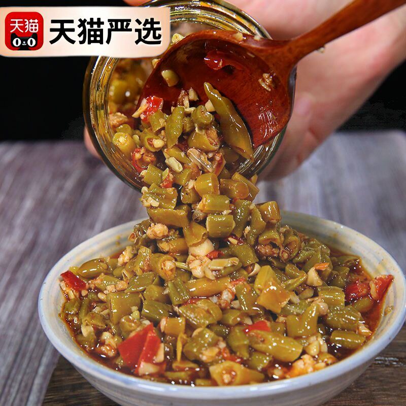 新日期肉末豇豆酱香辣爽口下饭菜咸菜酸豆角拌饭拌面酱老坛泡酸菜