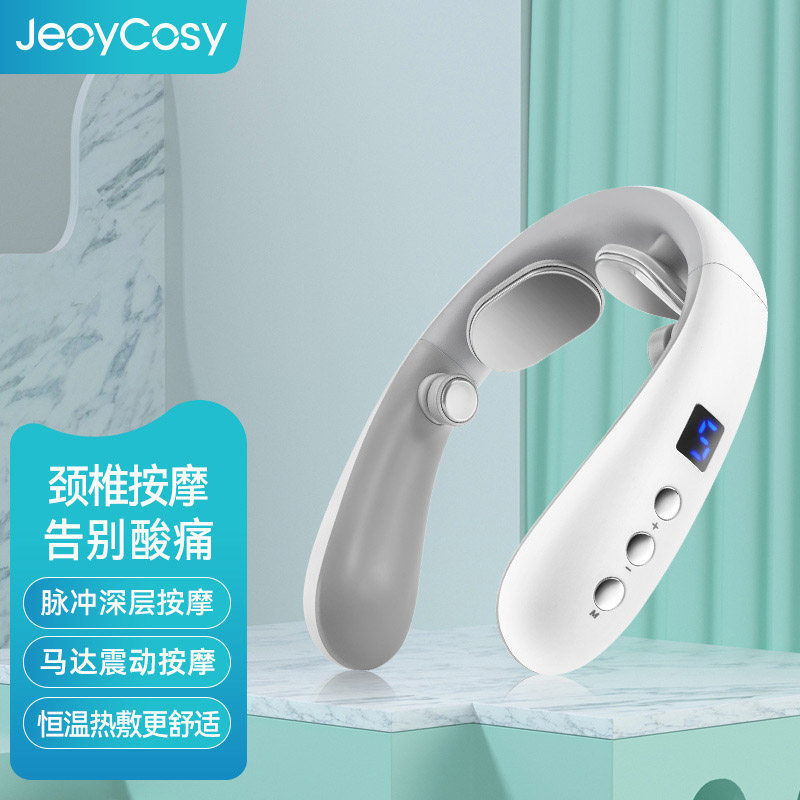 践程颈椎按摩器颈部肩颈按摩仪脖子脉冲热敷神器家用颈椎按摩仪