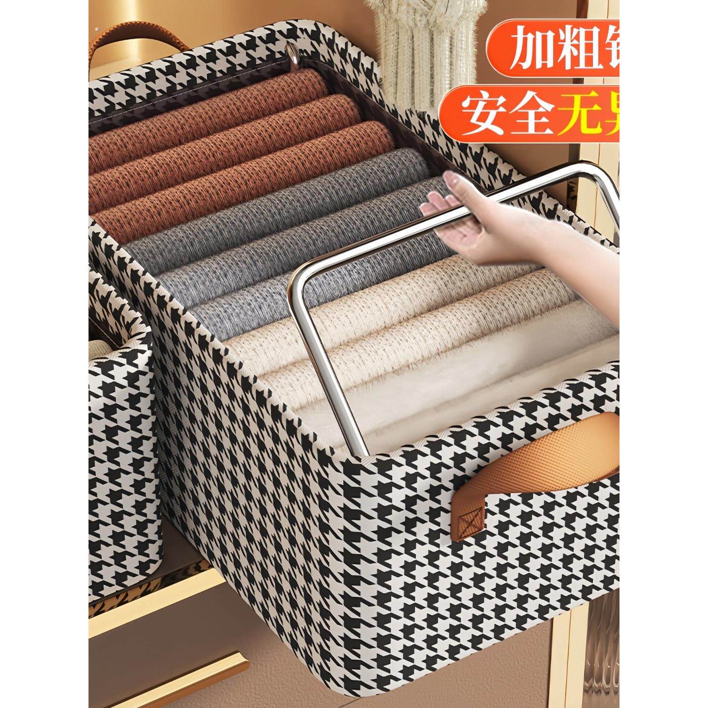 衣服裤子收纳神器家用衣柜分层收纳箱筐衣物棉麻分格整理盒抽屉式