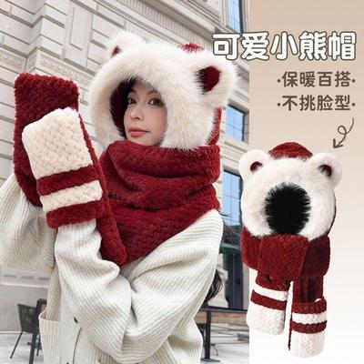 2025新款帽子女冬季三件套冬天可爱毛绒连帽围巾一体保暖手套围脖