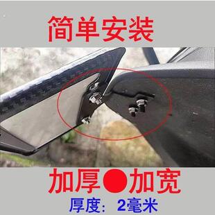 九号电动车f90尾灯尾牌照支架牌照架改装加厚加宽简易款照架个性